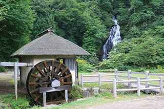 Nana Falls