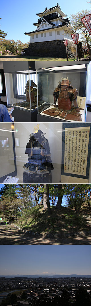 Yokote Castle