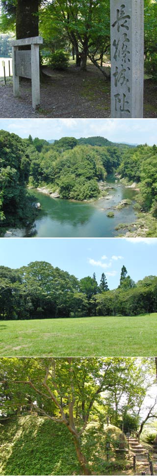 Nagashino Castle