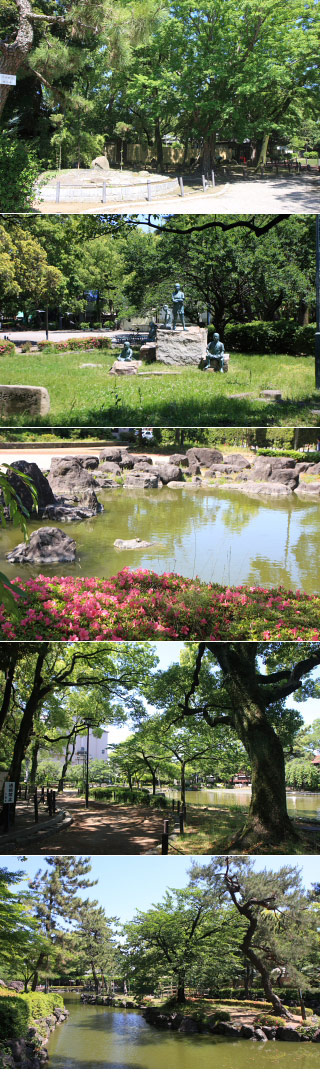 Nakamura Park