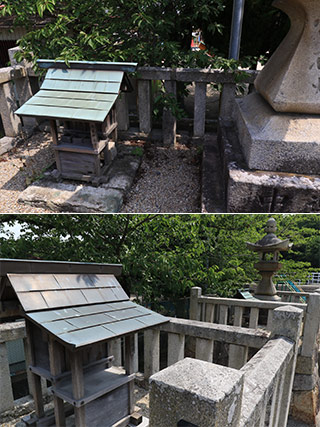 Ryugu Shrine