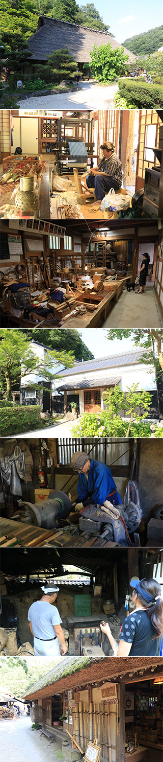 Sansyu Asuke Yashiki