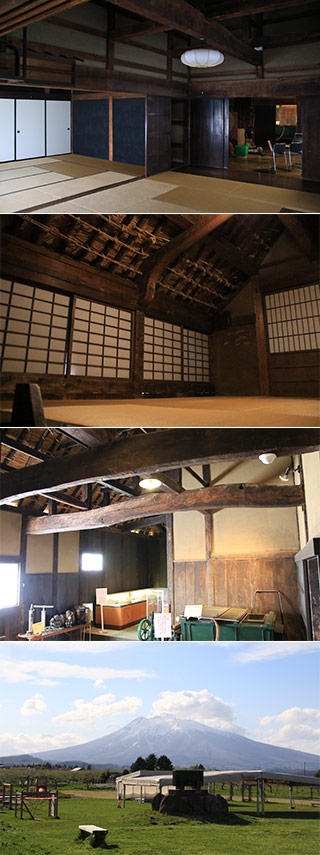 Osanai House