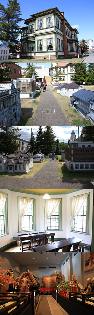 Miniature Western Buildings