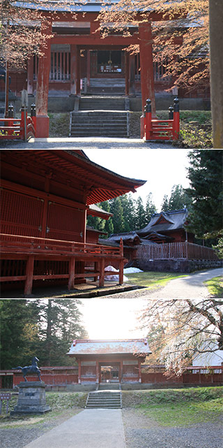 Takateru Shrine