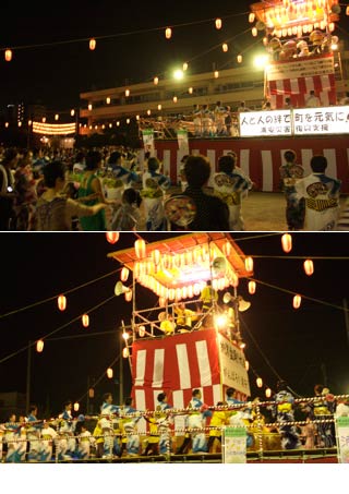 Urayasu Summer Bon Odori