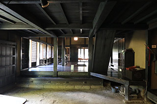 Hirano House