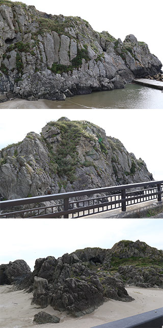 Senga Rock