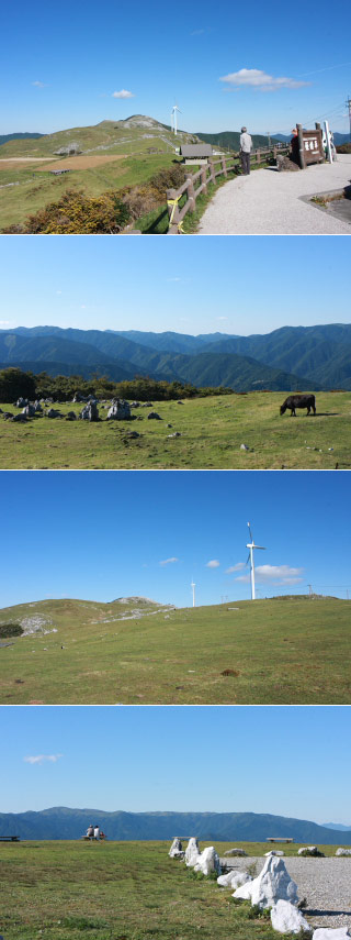 Shikoku Karst