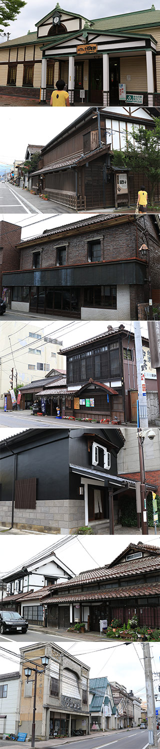 Nanukamachi