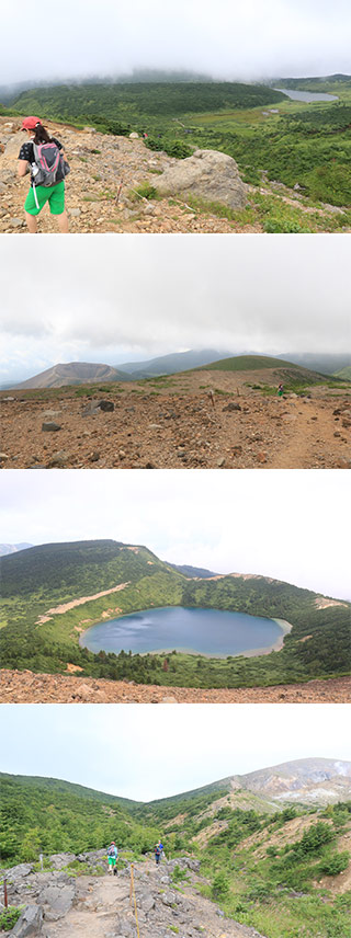 Mt. Issaikyo