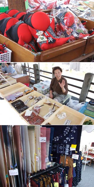 Miyagawa Morning Market