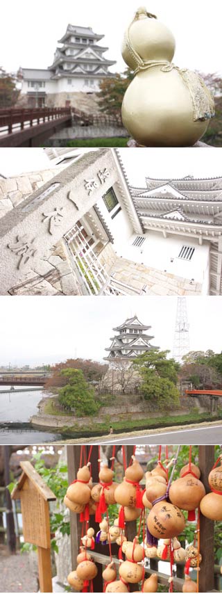 Sunomata Castle