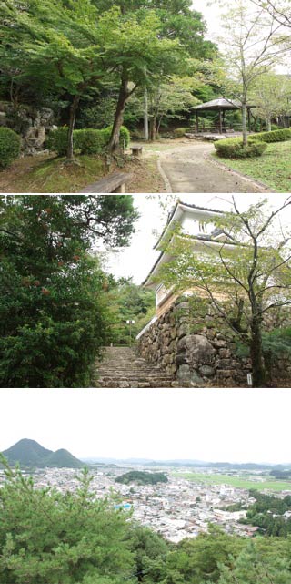 Ogura Park