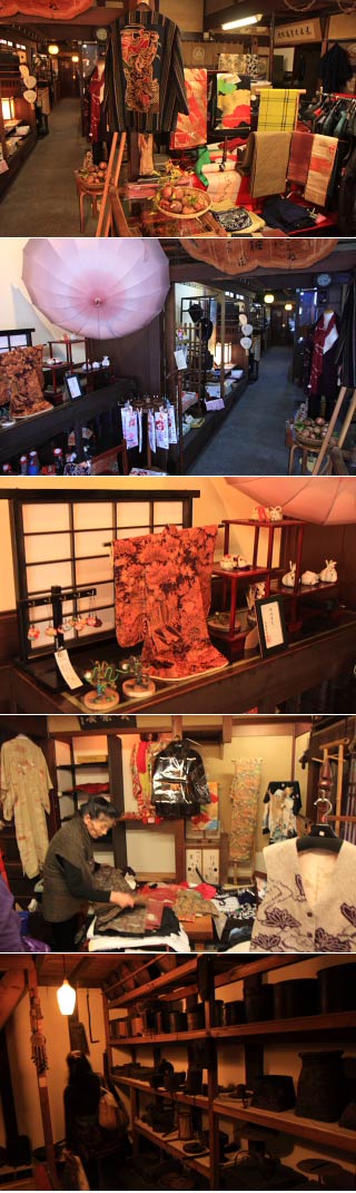 Omodaka Folk Craft Musem