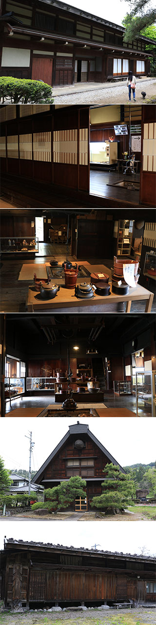 Hida Arakawa House