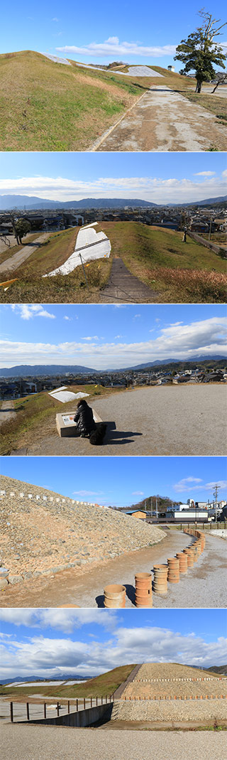 Hirui Otsuka Kofun