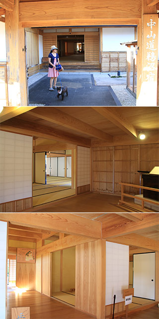 Unumajuku Waki-Honjin
