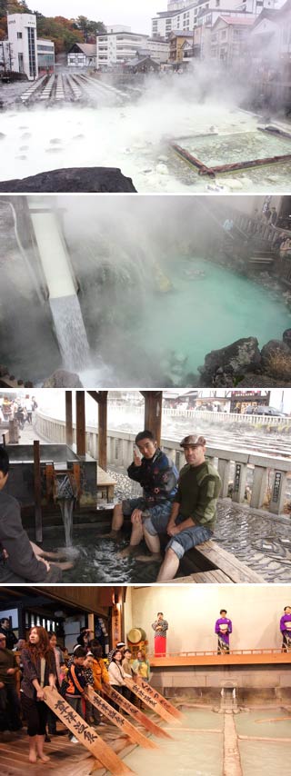 Kusatsu Onsen