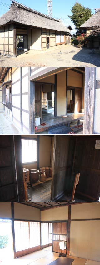 Annaka Kori Bugyo House