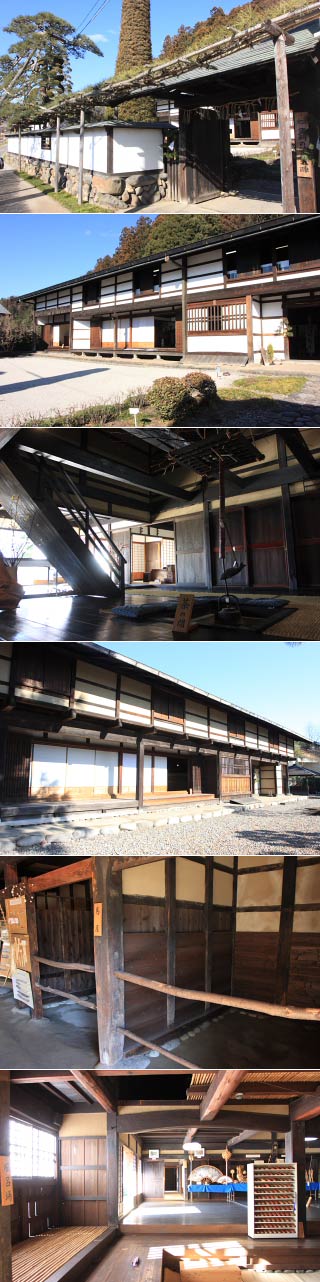 Goryo Tea House Honjin