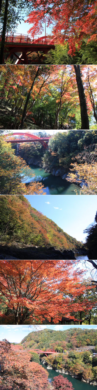 Takatsudo Valley