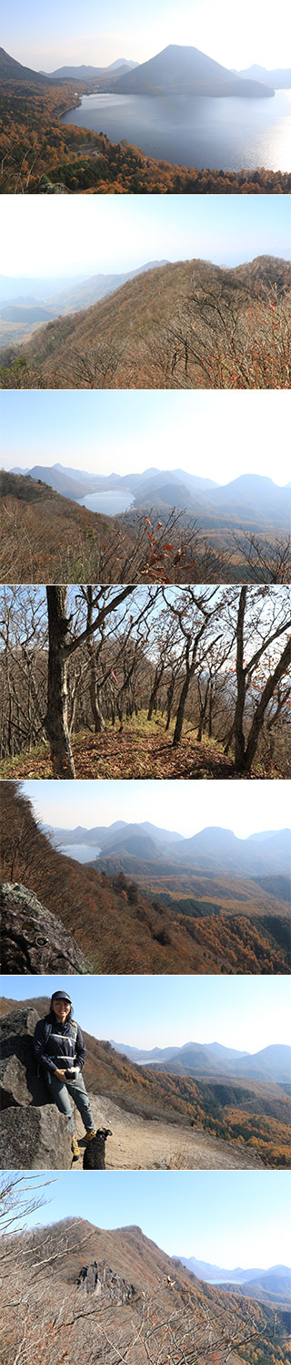Mt. Kamongatake