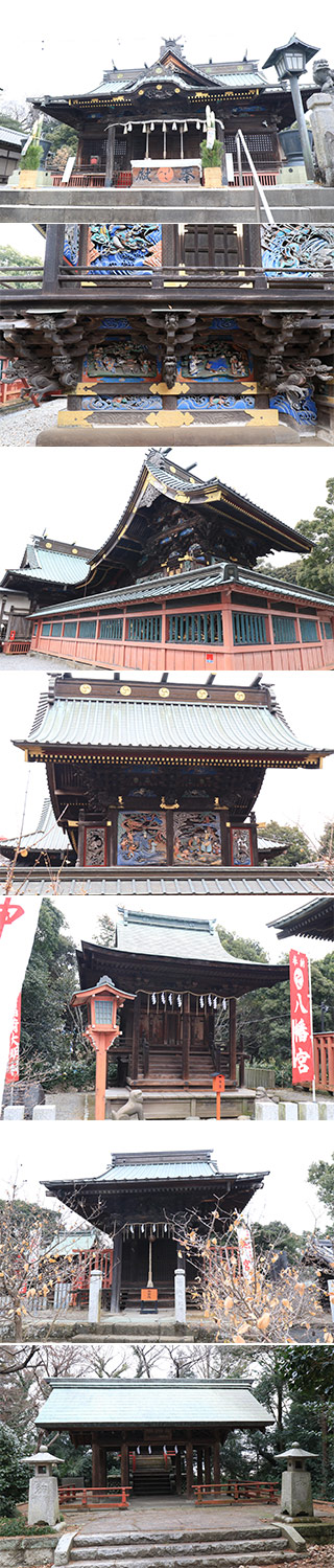 Raiden Shrine