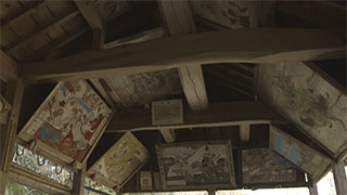 Osake Shrine