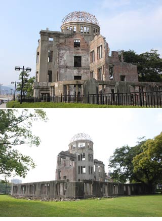 Atomic Bomb Dome