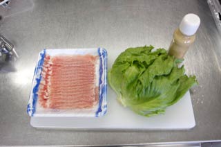 How to cook Pork Reishabu