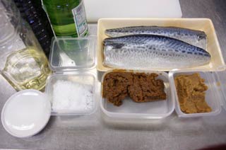 How to cook Saba no Misoni
