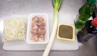 How to cook Curry Udon