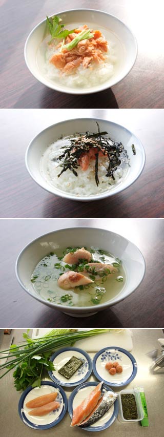 How to cook Ochazuke
