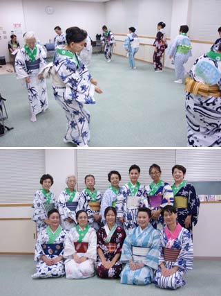 How to dance Tankobushi  