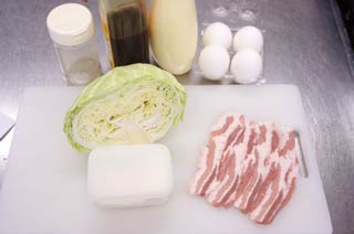 How to cook Tompei-yaki