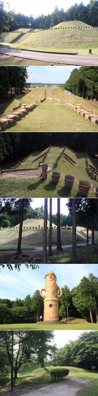 Kurefushi no Sato Kofun Park