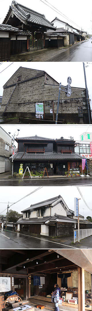 Hojo Town