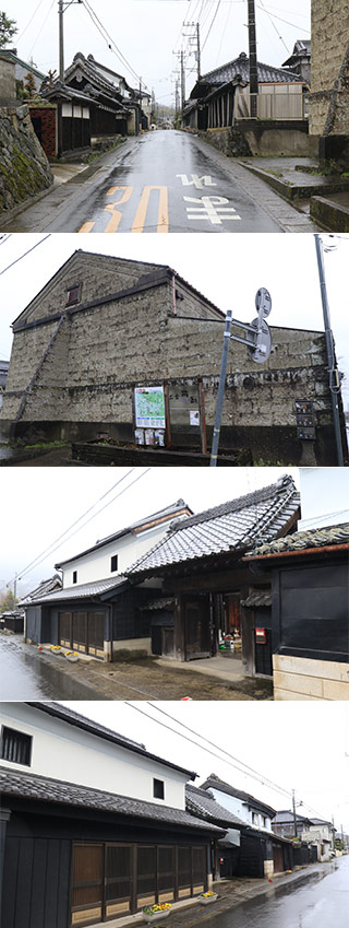 Tsukuba Road