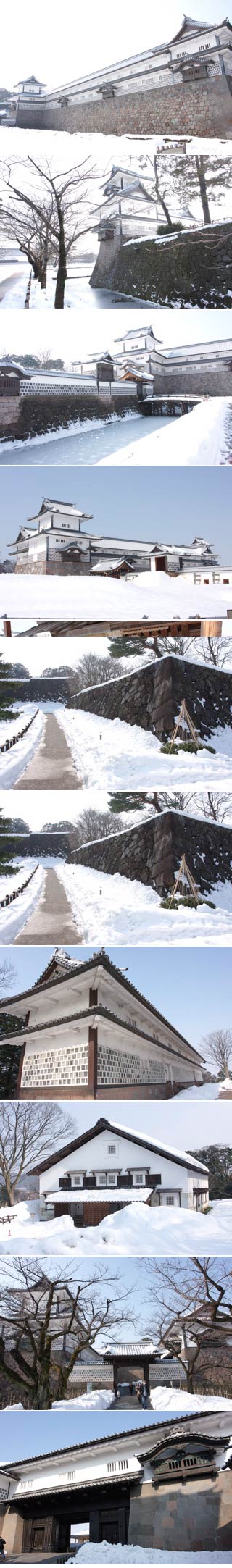 Kanazawa Castle
