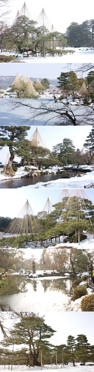 Kenrokuen Garden