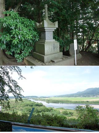 Takadachi Yoshitsune Hall
