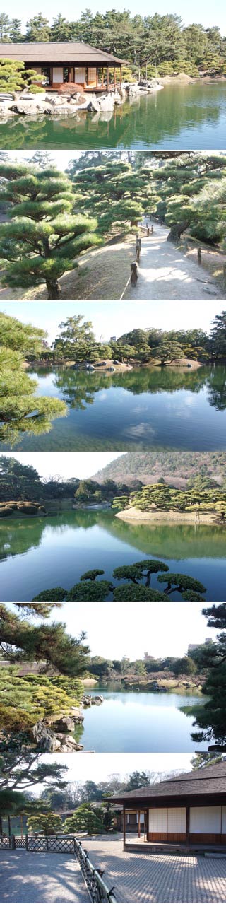 Ritsurin Park