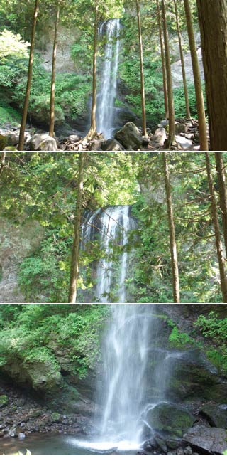 Yuhi Falls