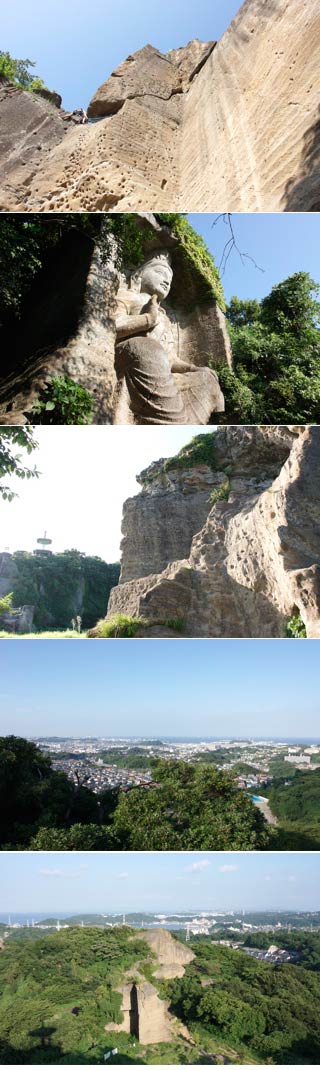 Mt. Takatori