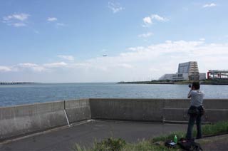 Ukishimacho Park