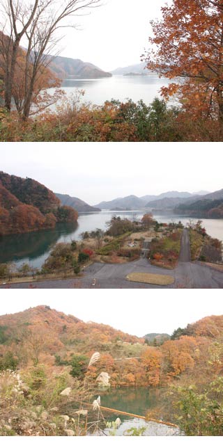 Lake Miyagase
