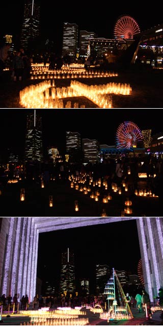 Yokohama Candle Cafe