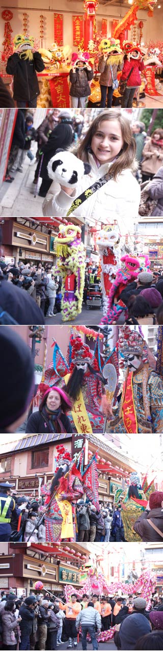 Chinese New Year at Yokohama