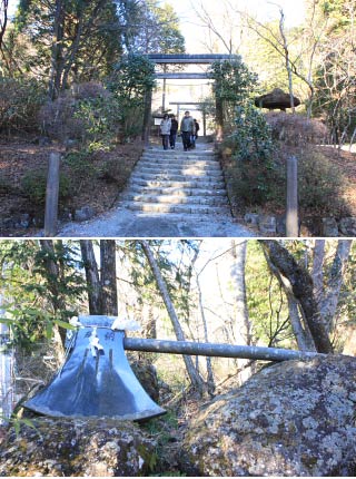 Kintoki Shrine